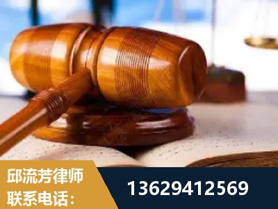 临沧-刑事案件