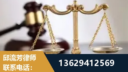 临沧-疑难刑事案件处理