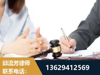 临沧-新型网络犯罪