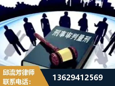 临沧-诈骗类犯罪