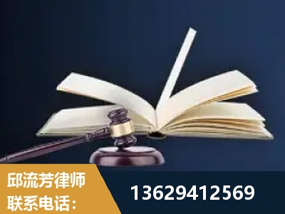临沧-遗产继承