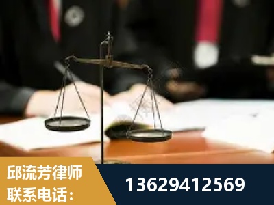 临沧-抚养权