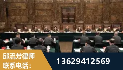 临沧-重大刑事案件处理